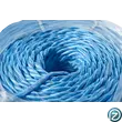 Kép 2/2 - Bálakötöző zsineg kék 1300m